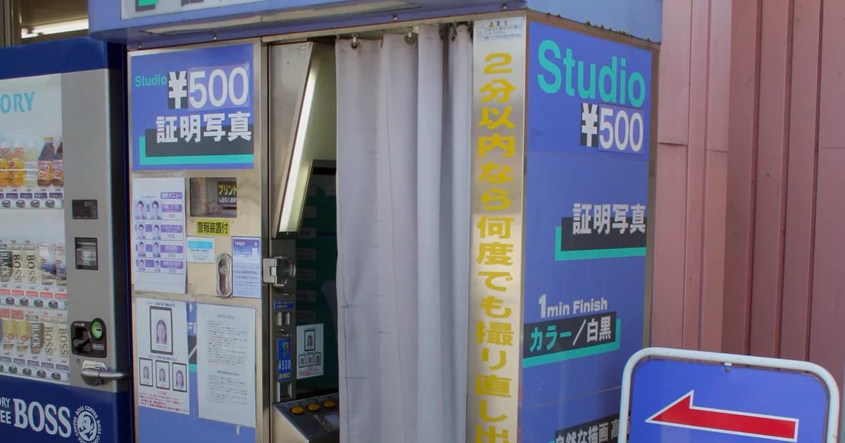 10 San Diego Photo Booth Companies Worth Comparing